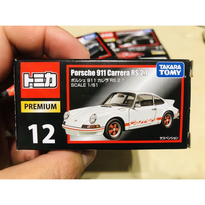 車況完美 TOMICA PREMIUM 12 保時捷 PORSCHE 911 CARRERA RS 2.7 多美黑盒絕版