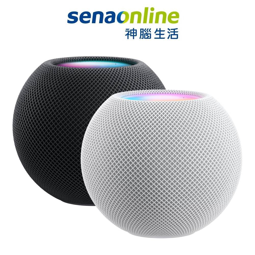 APPLE HomePod mini 神腦生活