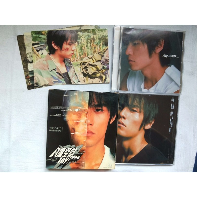 二手唱片專輯周杰倫八度空間cd Vcd 周董 蝦皮購物