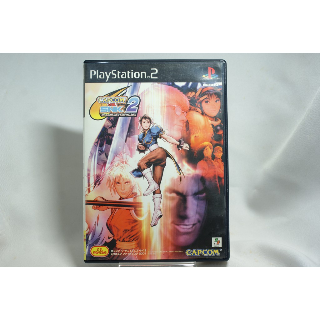 [耀西]二手 純日版 SONY PS2 CAPCOM VS. SNK 2 MILLIONAIRE FIGHTING