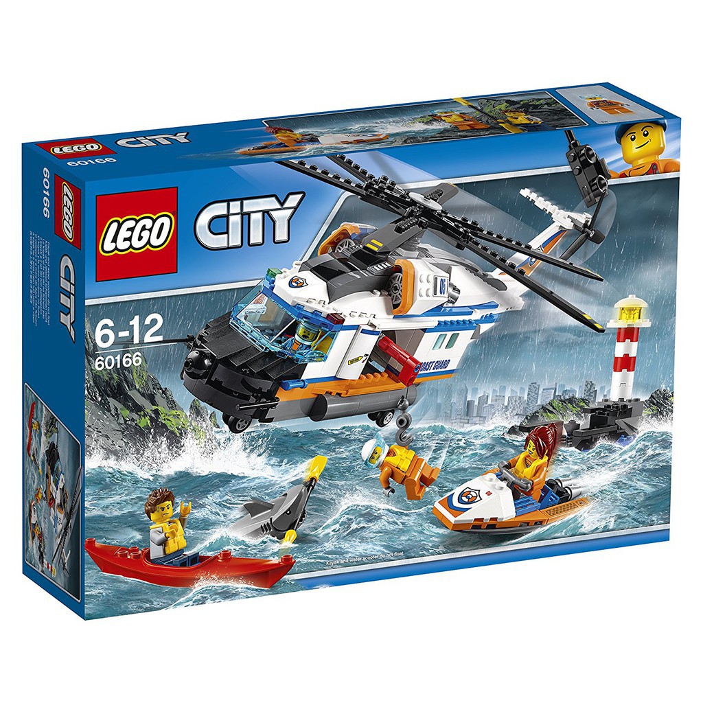 Costco代購 樂高 LEGO 60166 海岸巡防重型救援直升機 直升機 積木 玩具 救援直升機