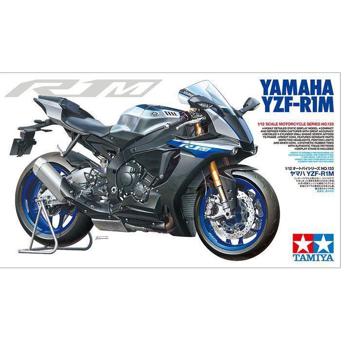 阿莎力 田宮 組裝模型 YAMAHA 山葉 本田 川崎 R1 R1M 14133