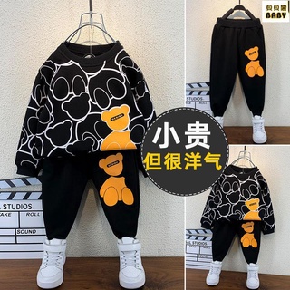 套裝組合 男童套裝 長袖 男童套裝春秋冬裝 新款 童裝帥寶寶衛衣 兒童衣服潮