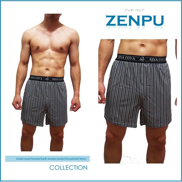 【ZENPU】台灣製造-老船長竹炭紗-抗菌-吸濕除臭-透氣排汗-條紋無開口四角褲/平口褲男內褲M-3L