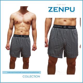 【ZENPU】臺灣製造-老船長竹炭紗-抗菌-吸濕除臭-透氣排汗-條紋無開口四角褲/平口褲男內褲M-3L