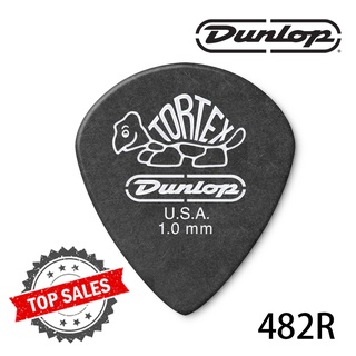 『買5送1』Dunlop 482R 彈片 JAZZ III Pick 1.0mm 美國製 吉他 烏克麗麗 萊可樂器