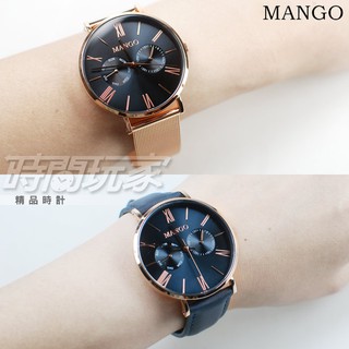 (活動價) MANGO 米蘭優雅 MA6731L-55R 雙眼 米蘭帶 皮帶 女錶 不銹鋼 玫瑰金x藍【時間玩家】