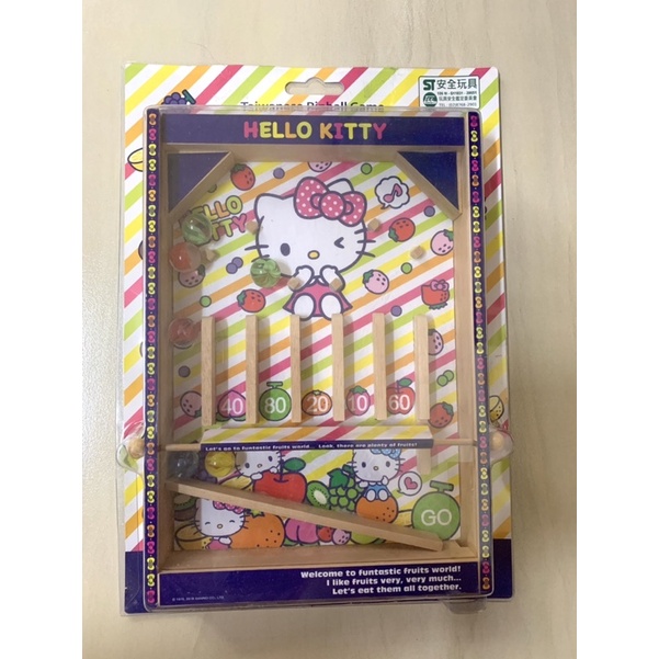 HELLO KITTY水果彈珠台