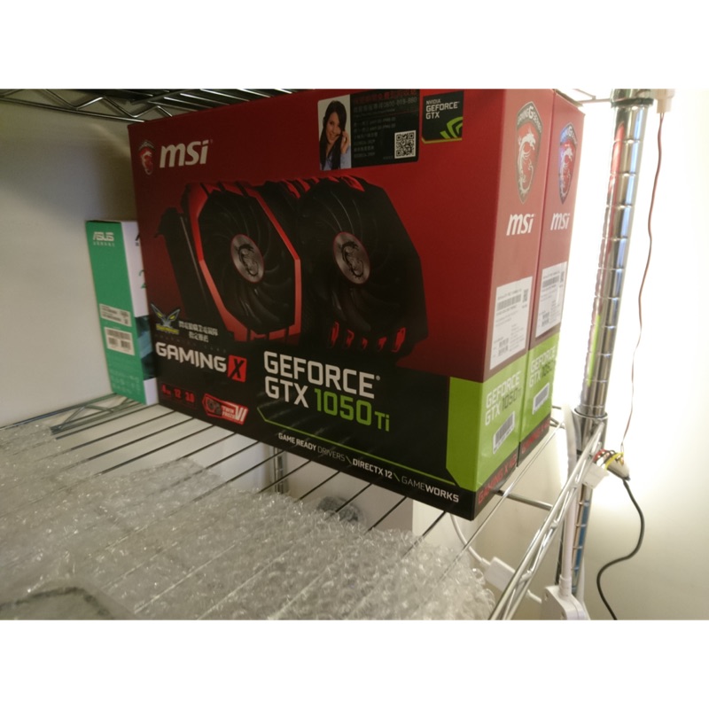 Msi GTX1050Ti 4G紅龍版(二手）