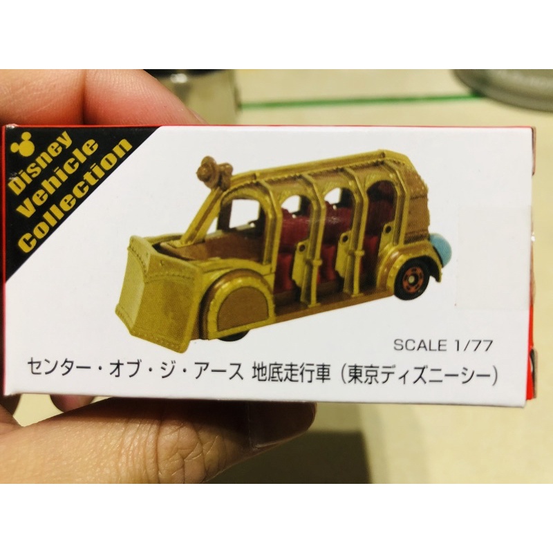 日本帶回 絕版 多美小汽車 模型車 Tomica 迪士尼米奇米妮米老鼠小熊維尼唐老鴨黛西高飛冰雪奇緣小小兵地底走行車