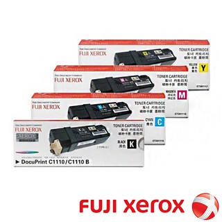 [超級碳粉]含稅 原廠 FUJI XEROX CT201114 全新原廠碳粉匣 201114 C1110 1110