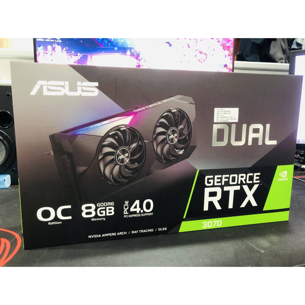 全新現貨 DUAL-RTX3070-O8G