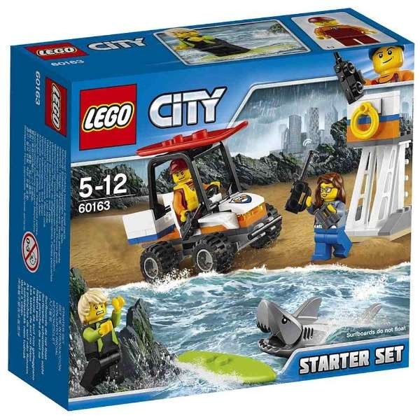 【積木樂園】樂高 LEGO 60163 CITY 城市系列 海岸巡防入門套裝