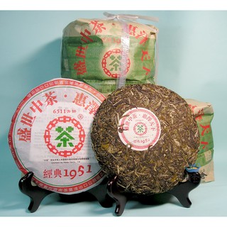 雲南普洱 2006年中茶牌6511 生茶 經典1951 特價