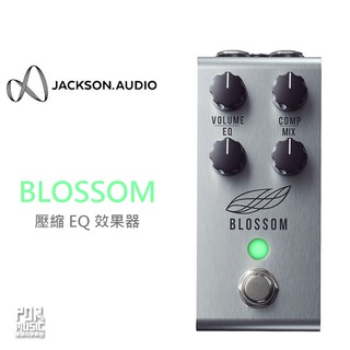 【搖滾玩家樂器】全新 Jackson Audio 單顆 BLOSSOM EQ Compressor 效果器