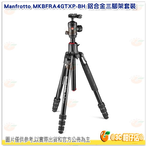 曼富圖 Manfrotto Befree GT XPRO MKBFRA4GTXP-BH 鋁合金反折三腳架套裝 正成公司貨