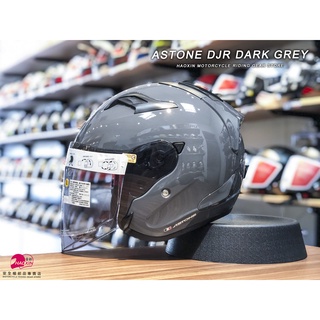 【豪新安全帽部品】ASTONE DJR 素色 深灰 3/4罩式 R帽 半罩 安全帽 送電鍍彩鏡片 免運費