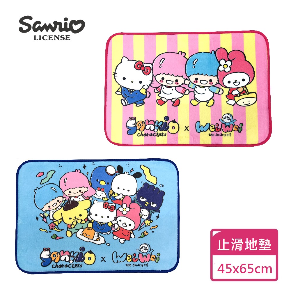 【Sanrio三麗鷗】三麗鷗x weiwei地墊-野餐日/Family 45x65cm （止滑地墊 舒適有質感）