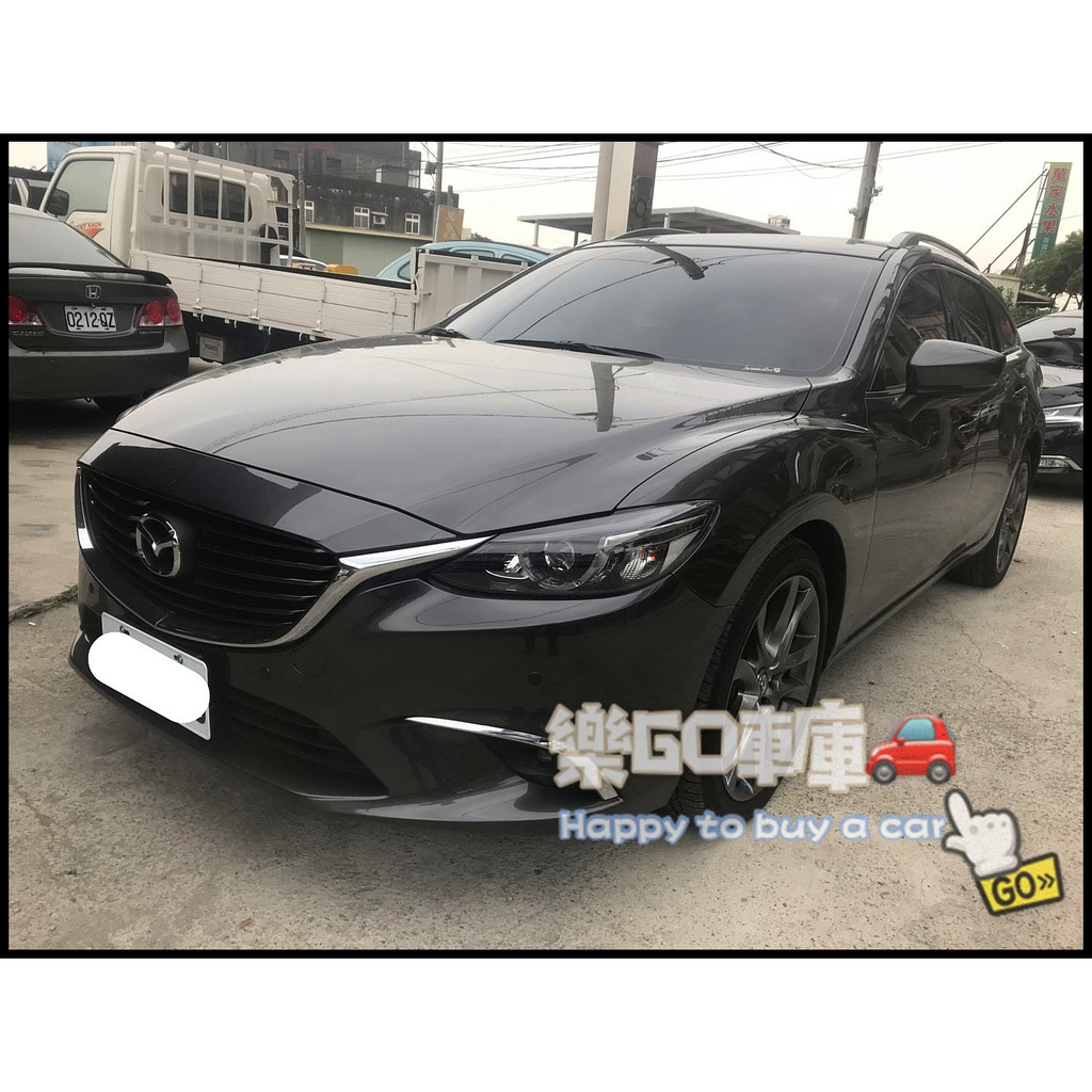 臉書搜尋 樂go車庫 專營熱門中古車二手mazda 2017年魂mazda6 Wagon 黑2 2 蝦皮購物