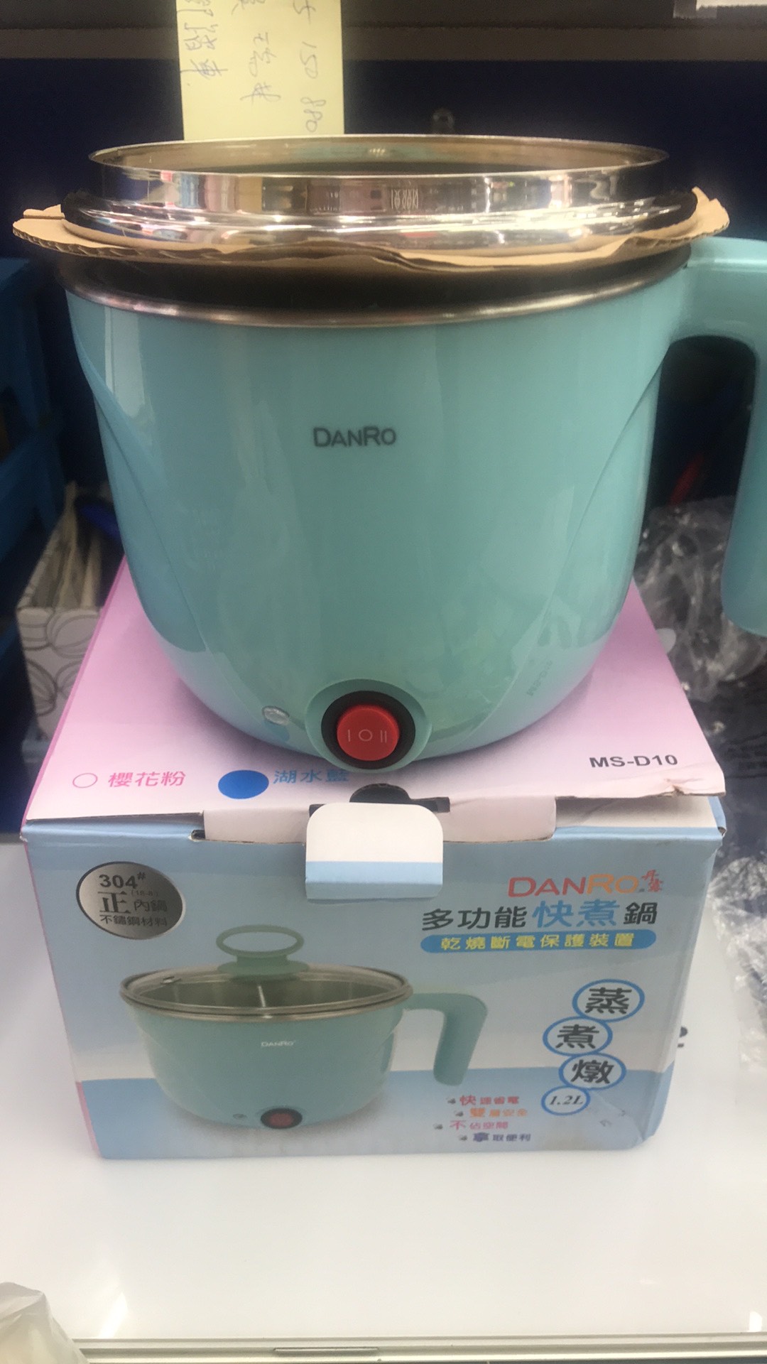現貨 Danro丹露多功能快煮鍋1 2l雙層隔熱快煮鍋美食鍋電火鍋ms D10內鍋304不鏽鋼 送蒸架 蝦皮購物