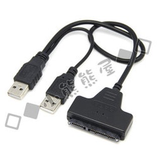 二合一 USB 2.0 筆記型電腦 硬碟易驅線/快捷線 SATA HDD SSD轉USB 轉接線 即插即用