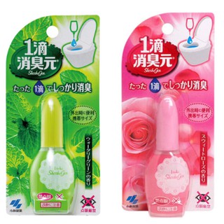 現貨 日本境內版 小林製藥 馬桶消臭 一滴芳香消臭劑 20ml