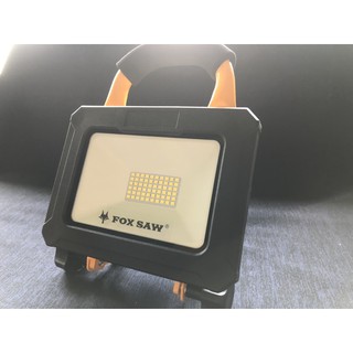 FOX SAW 20W / 50W 方型工作燈 20V 充電式 牧田 通用
