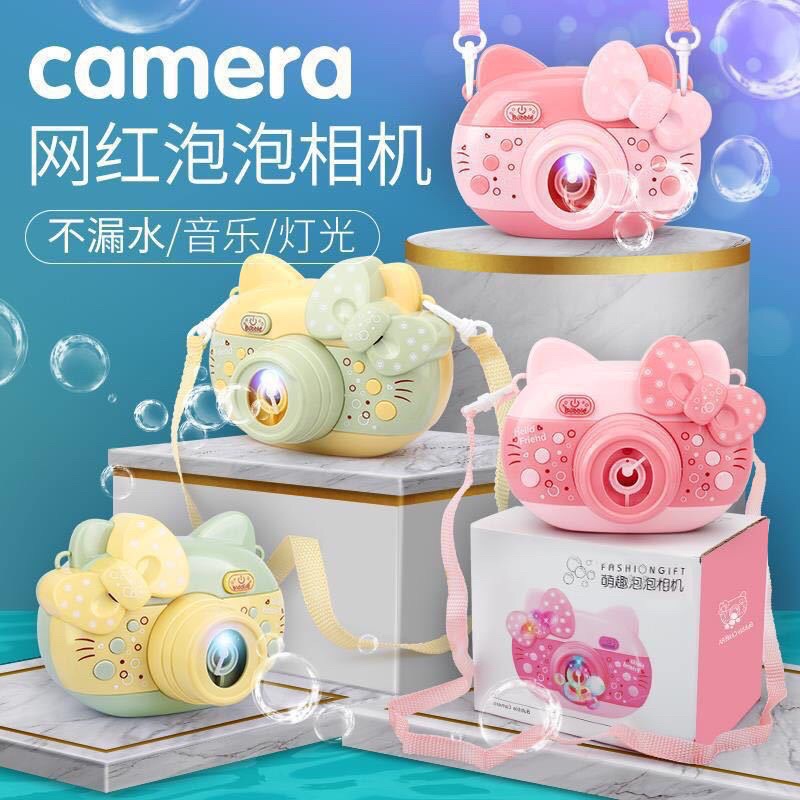 【 現貨 】 貓泡泡機 全自動電動泡泡照相機 泡泡玩具
