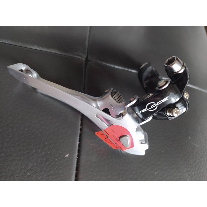 Campagnolo Veloce 10 Speed Front Derailleur (band-on 34.9mm)