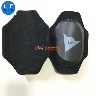 丹尼斯 KOMINE 護具滑塊磨包 SK625 摩托車磨包 滑行塊 防摔磨塊 護具 保護塊