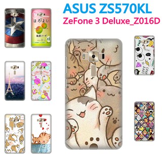 ASUS ZenFone 3 Deluxe ZS570KL 5.7吋 Z016D 手機殼 軟殼