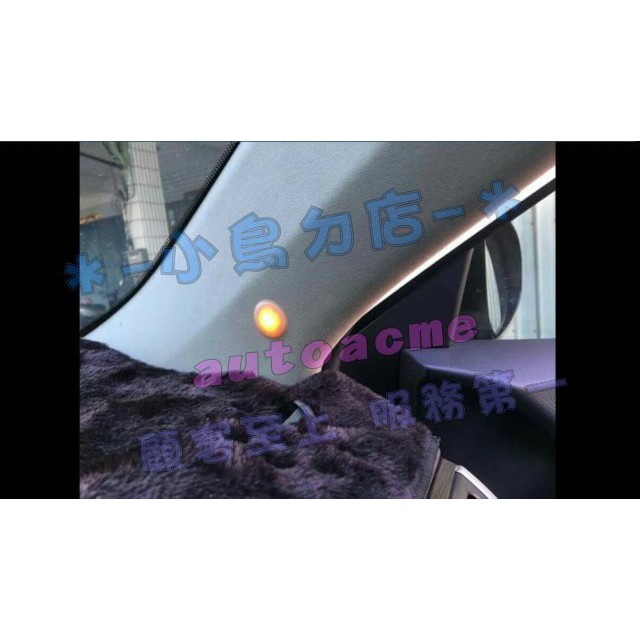 【小鳥的店】通用款 A柱 盲點偵測 台灣製造 各車系 免鑽孔 BSM WISH INNOVA ALTIS 改裝