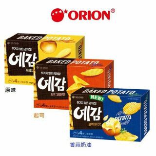韓國ORION 好麗友 原味/起司/香蒜奶油 烘焙洋芋片 160g 預感洋芋片 韓國洋芋片
