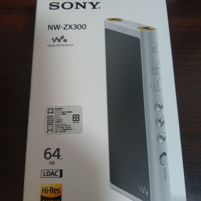 Sony zx300