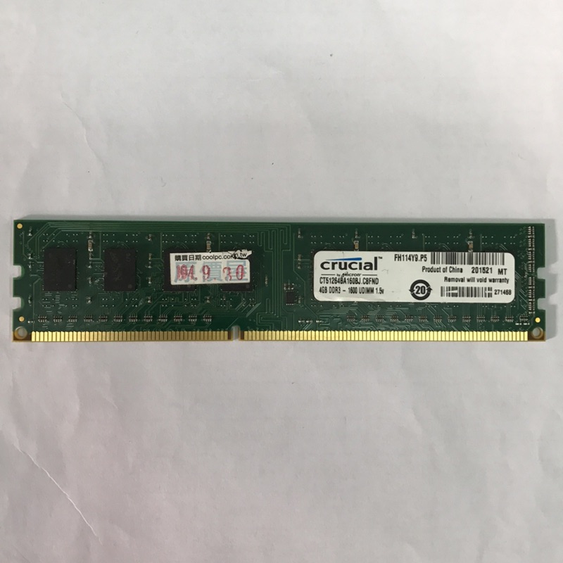 美光micron ddr3 1600 4G 單面顆粒