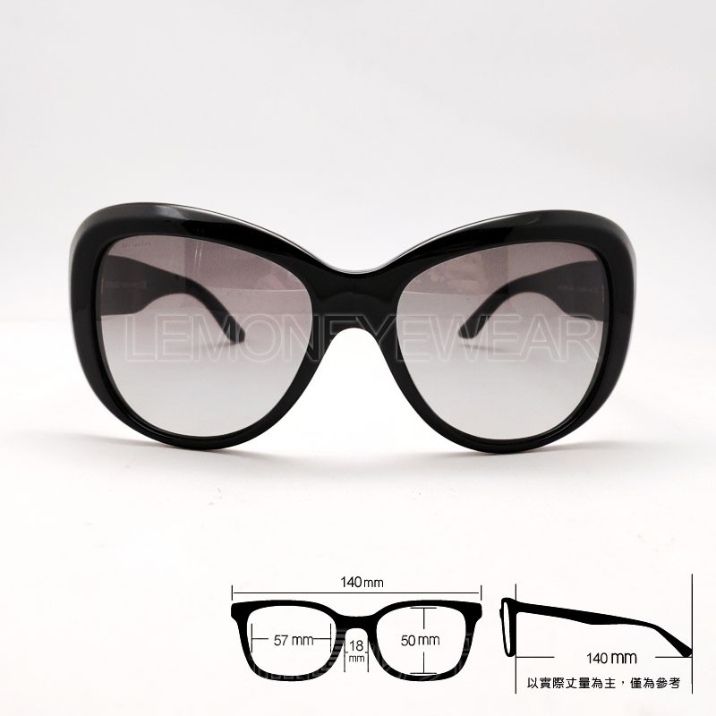 ✅🏆 時尚貓眼大框🏆 [檸檬眼鏡] VERSACE VE4285 GB1/11 義大利製 太陽眼鏡 絕對真品 超低價