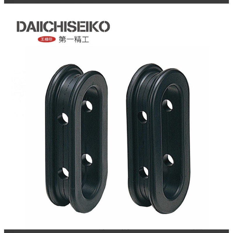 《嘉嘉釣具》DAIICHISEIKO第一精工 扯線器 掛底斷線器 #13105