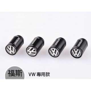 福斯 VW golf polo tiguan touran sportsvan 汽車 輪胎 改裝 裝飾 氣嘴帽 帽