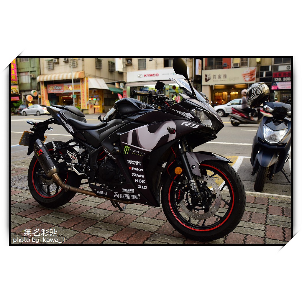 🎀【無名彩貼】YAMAHA R3 車身彩貼