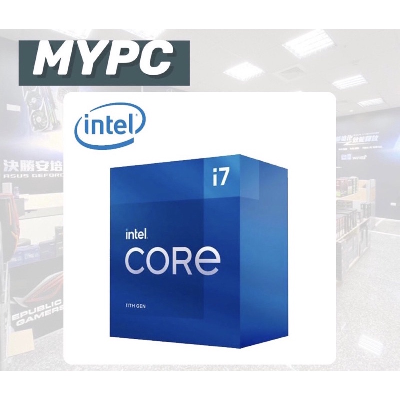 Intel Core i7-11700 中央處理器