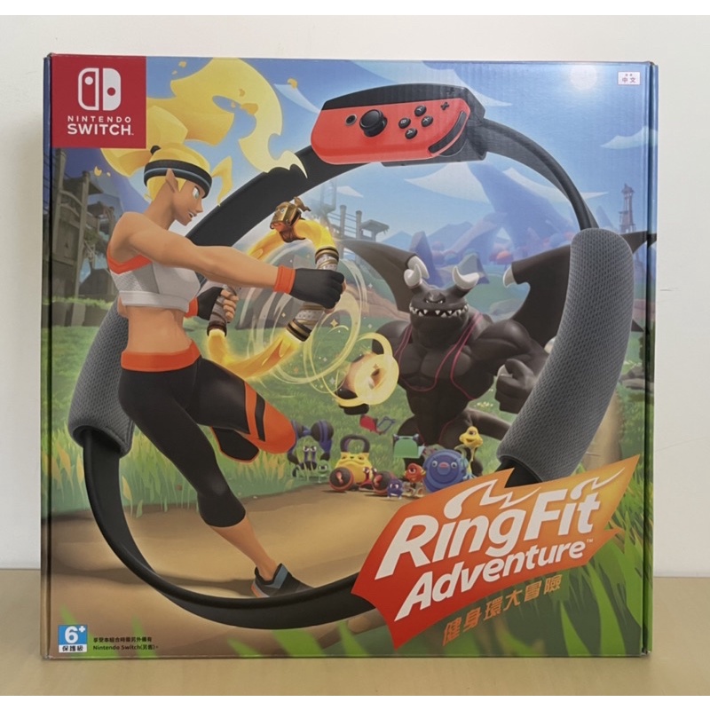 二手 極新 Switch健身環大冒險 任天堂 Nintendo 含遊戲+Ring-Con控制器+腿部固定帶 減肥遊戲