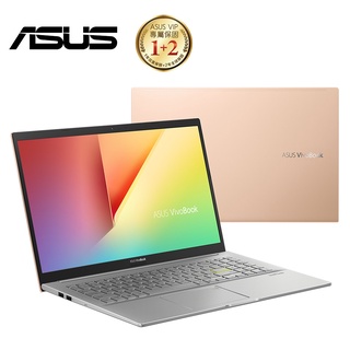 現貨】全新 ASUS 華碩 VivoBook S513EQ 15吋 輕薄 筆電 I5-1135G7 MX350 S15