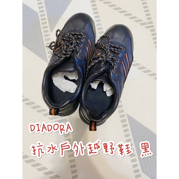 【全新】DIADORA 抗水戶外越野鞋 黑DA8AMR6318 男鞋