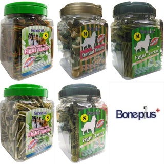 【168汪喵】刷卡 Boneplus 潔牙骨/動能雙頭/螺旋六星/雙效薄荷草本/雙色骨結/雙效起司六星/小桶700克