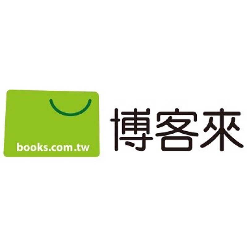 博客來e Coupon Ptt與dcard推薦網拍商品 2021年12月 飛比價格