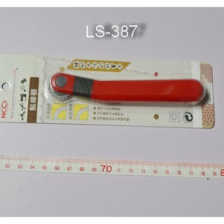 *巧巧布拼布屋*NCC 喜佳牌 圓弧點線器 LS-387 / 複寫紙用 / 拼布工具波浪點線器