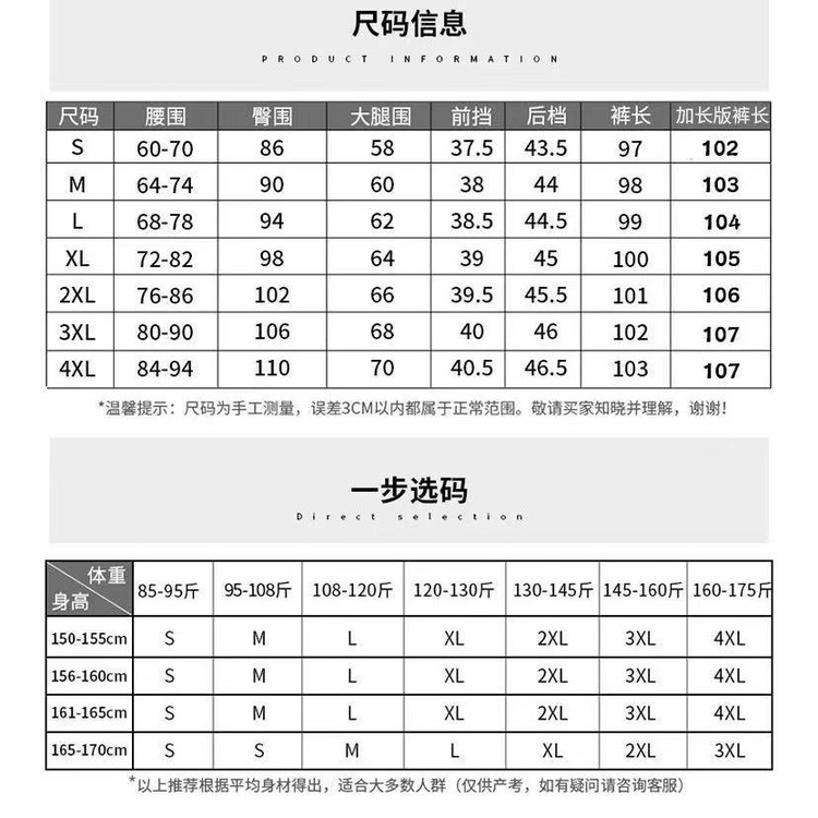冬季長褲加絨不加絨燈芯絨闊腿褲女21春冬高腰垂感女褲直筒寬松大碼褲子冬季長褲女闊腿褲女大碼長褲大尺碼保暖