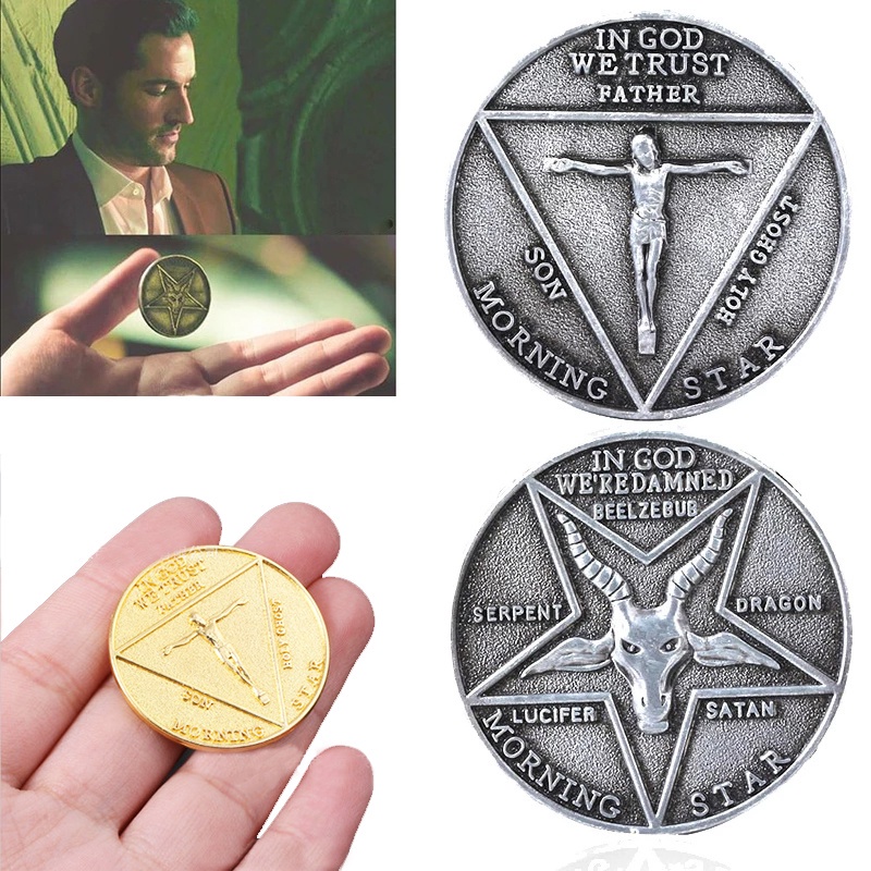 美劇 路西法 硬幣 晨星 撒旦 五旬節 耶穌 羊頭紀念幣 地獄通行證 占卜 收藏品