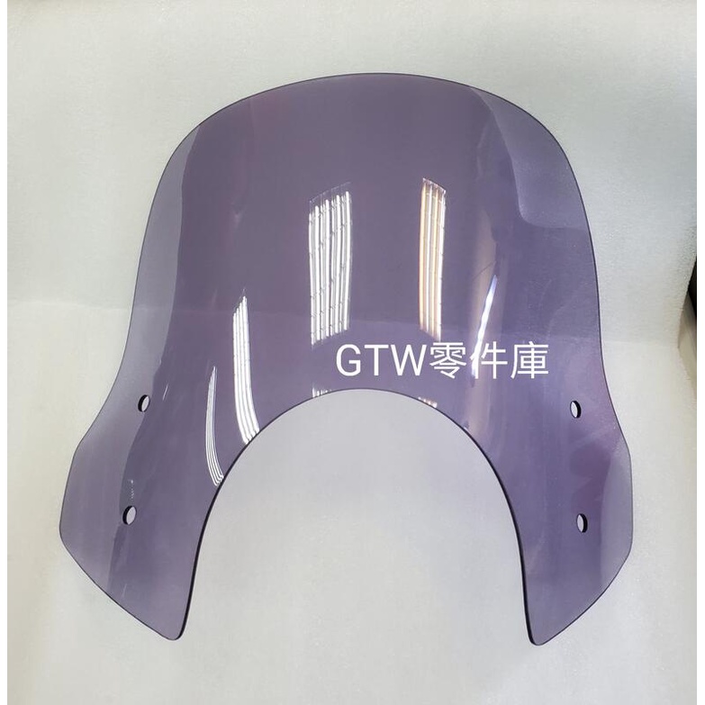 《GTW零件庫》全新 三陽 SYM 原廠 FIDDLE 125 DX150 風鏡 原廠精品