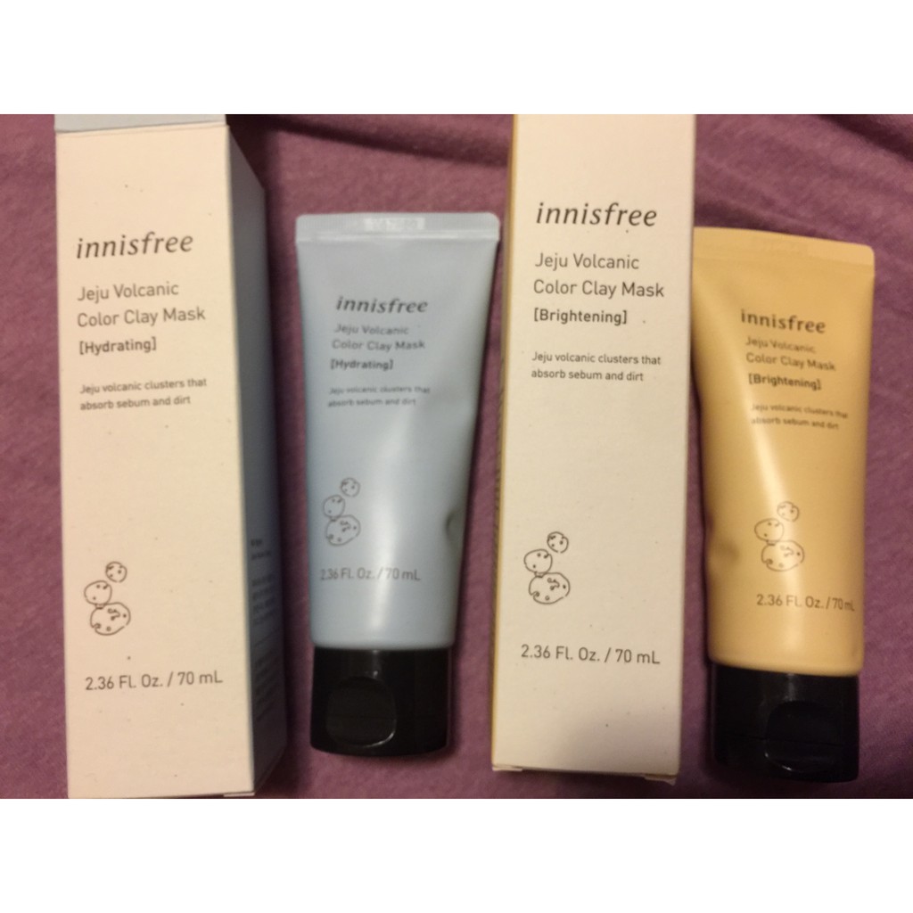 韓國 innisfree 火山泥調色面膜 70ml 調色面膜 泥面膜 水洗面膜